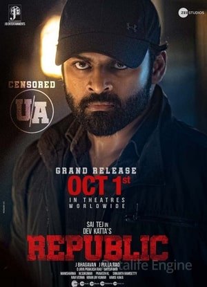 Republic (2021) Hindi (ORG) – Republic (2021) Hindi (ORG) –