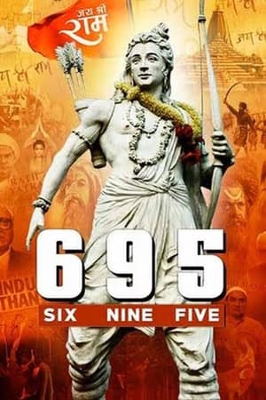 695 (2024) Hindi (Cleaned) – 695 (2024) Hindi (Cleaned) –