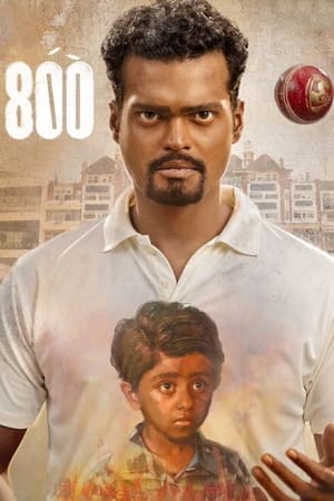800 (2023) Hindi DVDScr – 800 (2023) Hindi DVDScr –