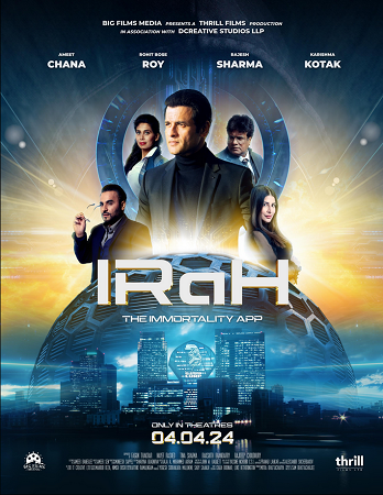 IRaH 2024 - Hindi CAM IRaH 2024 - Hindi CAM