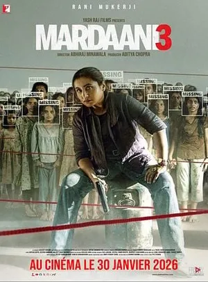 Mardaani 3 2026 Hindi Mardaani 3 2026 Hindi