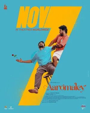 Aaromaley 2025 Hindi Dual Audio Aaromaley 2025 Hindi Dual Audio