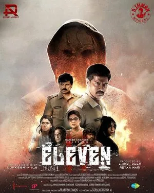 Eleven 2025 Hindi Dual Audio Eleven 2025 Hindi Dual Audio