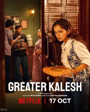 Greater Kalesh 2025 Hindi Audio Greater Kalesh 2025 Hindi Audio