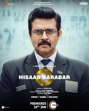Hisaab Barabar 2024 Hindi Hisaab Barabar 2024 Hindi
