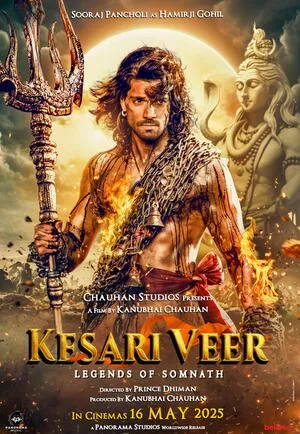 Kesari Veer 2025 Hindi Kesari Veer 2025 Hindi