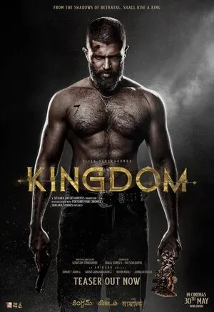 Kingdom 2025 Hindi Dual Audio Kingdom 2025 Hindi Dual Audio