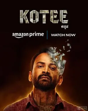 Kotee 2024 Hindi Dual Audio Kotee 2024 Hindi Dual Audio