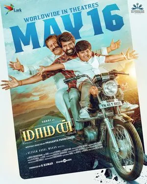 Maaman 2025 Hindi Dual Audio Maaman 2025 Hindi Dual Audio