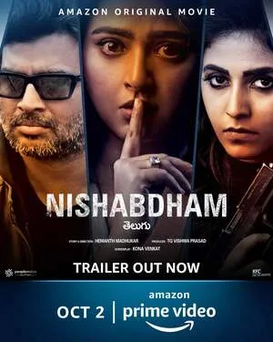 Nishabdham 2020 Hindi Dual Audio Nishabdham 2020 Hindi Dual Audio