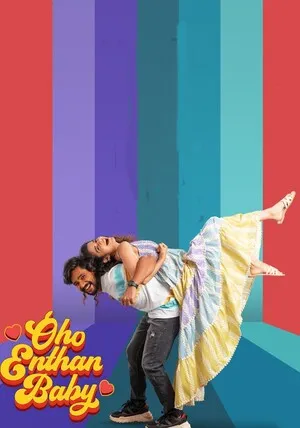 Oho Enthan Baby 2025 Hindi Dual Audio Oho Enthan Baby 2025 Hindi Dual Audio