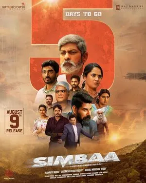 Simbaa 2024 Hindi Audio Simbaa 2024 Hindi Audio