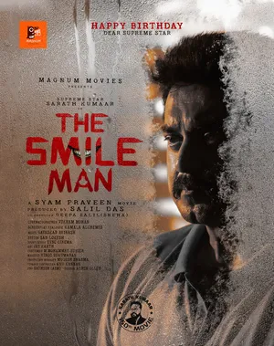The Smile Man 2024 Hindi Dual Audio The Smile Man 2024 Hindi Dual Audio