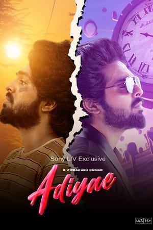 Adiyae (2023) Hindi – Adiyae (2023) Hindi –