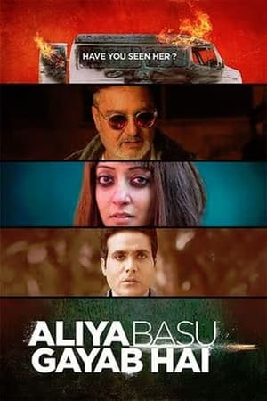 Aliya Basu Gayab Hai 2024 Hindi Aliya Basu Gayab Hai 2024 Hindi