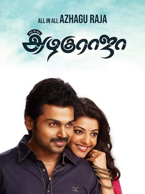 All in All Azhagu Raja 2013 Dual Audio Hindi Movie - 1.4GB All in All Azhagu Raja 2013 Dual Audio Hindi Movie - 1.4GB