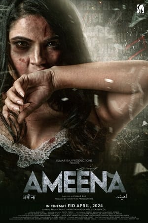 Ameena 2024 Hindi Ameena 2024 Hindi