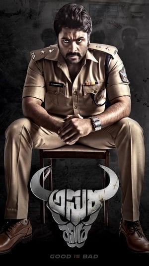Asura 2015 Dual Audio Hindi 400MB Asura 2015 Dual Audio Hindi 400MB