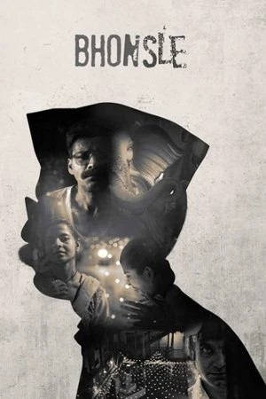 Bhonsle 2018 Hindi Dual Audio Bhonsle 2018 Hindi Dual Audio