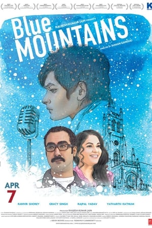 Blue Mountains 2017 400MB Full Movie Download Blue Mountains 2017 400MB Full Movie Download