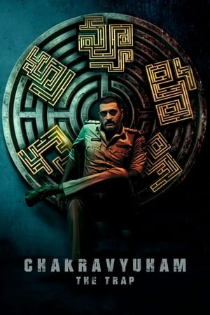 Chakravyuham: The Trap 2023 Hindi Dual Audio – Chakravyuham: The Trap 2023 Hindi Dual Audio –