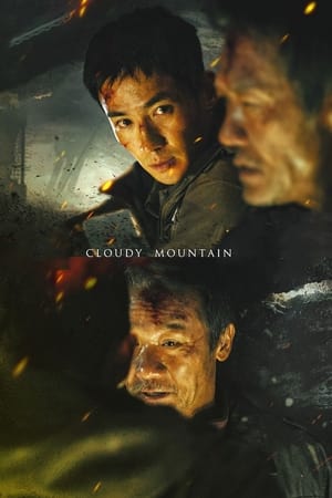 Cloudy Mountain 2021 Hindi Dual Audio – 720p – Cloudy Mountain 2021 Hindi Dual Audio – 720p –