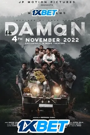 DAMaN (2022) Hindi – – DAMaN (2022) Hindi – –