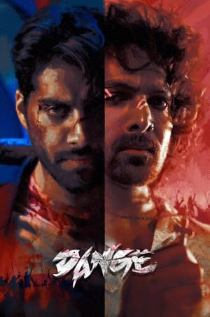 Dange 2024 Hindi (Cleaned) – Dange 2024 Hindi (Cleaned) –