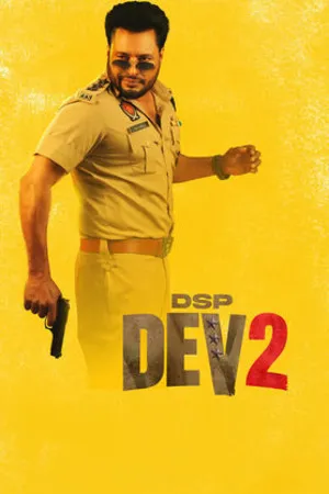 DSP Dev 2 2026 Punjabi Audio DSP Dev 2 2026 Punjabi Audio