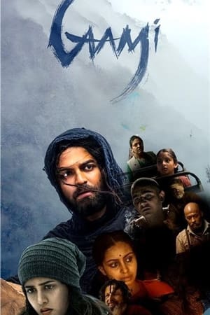 Gaami (2024) (Hindi – Telugu) – – Gaami (2024) (Hindi – Telugu) – –