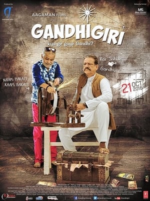 Gandhigiri 2016 Movie DTHRip 600MB Gandhigiri 2016 Movie DTHRip 600MB