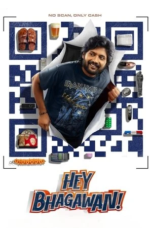 Hey Bhagawan 2026 Telugu Audio HQ Hey Bhagawan 2026 Telugu Audio HQ