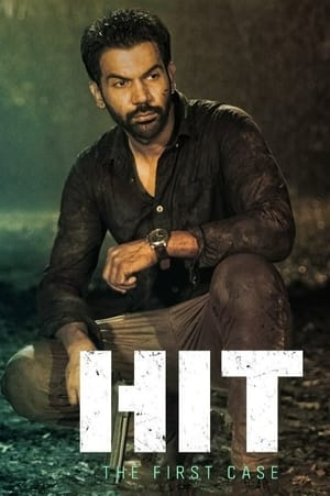 Hit the First Case (2022) Hindi Dual Audio – Hit the First Case (2022) Hindi Dual Audio –