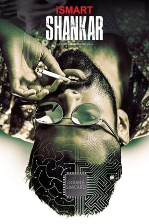 iSmart Shankar (2019) (Hindi – Telugu) Dual Audio 450MB iSmart Shankar (2019) (Hindi – Telugu) Dual Audio 450MB