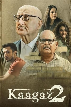 Kaagaz 2 2024 Hindi (ORG) – – Kaagaz 2 2024 Hindi (ORG) – –