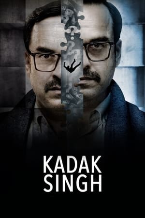 Kadak Singh 2023 Hindi – Kadak Singh 2023 Hindi –