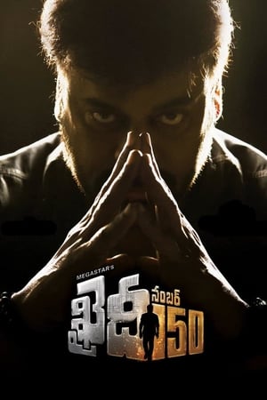 Khaidi No. 150 (2017) 200mb Dual Audio Hindi Download Khaidi No. 150 (2017) 200mb Dual Audio Hindi Download