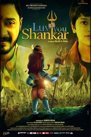 Luv You Shankar 2024 Hindi Luv You Shankar 2024 Hindi