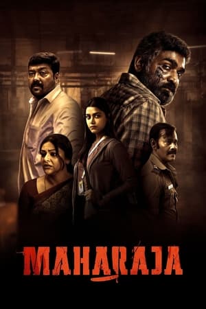 Maharaja (2024) Hindi – – Maharaja (2024) Hindi – –