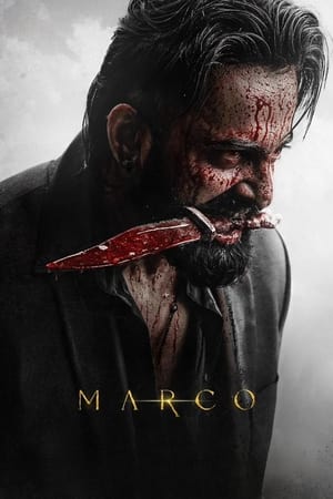Marco 2024 Hindi Marco 2024 Hindi