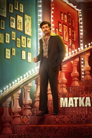 Matka 2024 Hindi – – Matka 2024 Hindi – –
