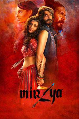 Mirzya 2016 200mb Hindi MKV (DVDScr) Mirzya 2016 200mb Hindi MKV (DVDScr)