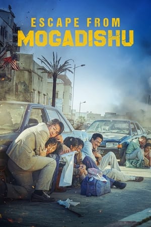 Mogadisyu (2021) Hindi (UNOFFICIAL) Dual Audio 400MB Mogadisyu (2021) Hindi (UNOFFICIAL) Dual Audio 400MB