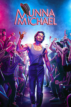 Munna Michael 2017 400MB Full Movie Download Munna Michael 2017 400MB Full Movie Download