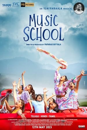 Music School 2023 Hindi Music School 2023 Hindi