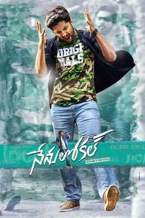 Nenu Local 2017 Dual Audio Hindi 430MB Nenu Local 2017 Dual Audio Hindi 430MB
