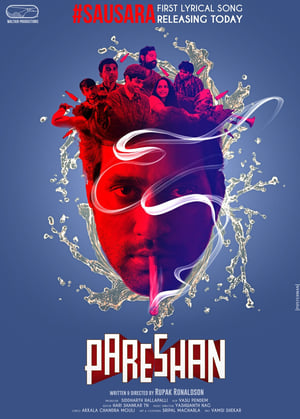 Pareshan 2023 Hindi Dual Audio – Pareshan 2023 Hindi Dual Audio –