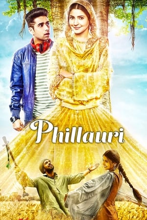 Phillauri 2017 300MB Dual Audio (Hindi - Punjabi) Download Phillauri 2017 300MB Dual Audio (Hindi - Punjabi) Download