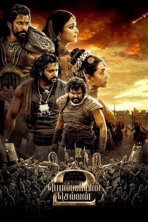 Ponniyin Selvan: Part Two 2023 Hindi DVDScr Ponniyin Selvan: Part Two 2023 Hindi DVDScr