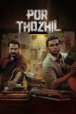 Por Thozhil (2023) (Hindi – Tamil) Dual Audio – Por Thozhil (2023) (Hindi – Tamil) Dual Audio –